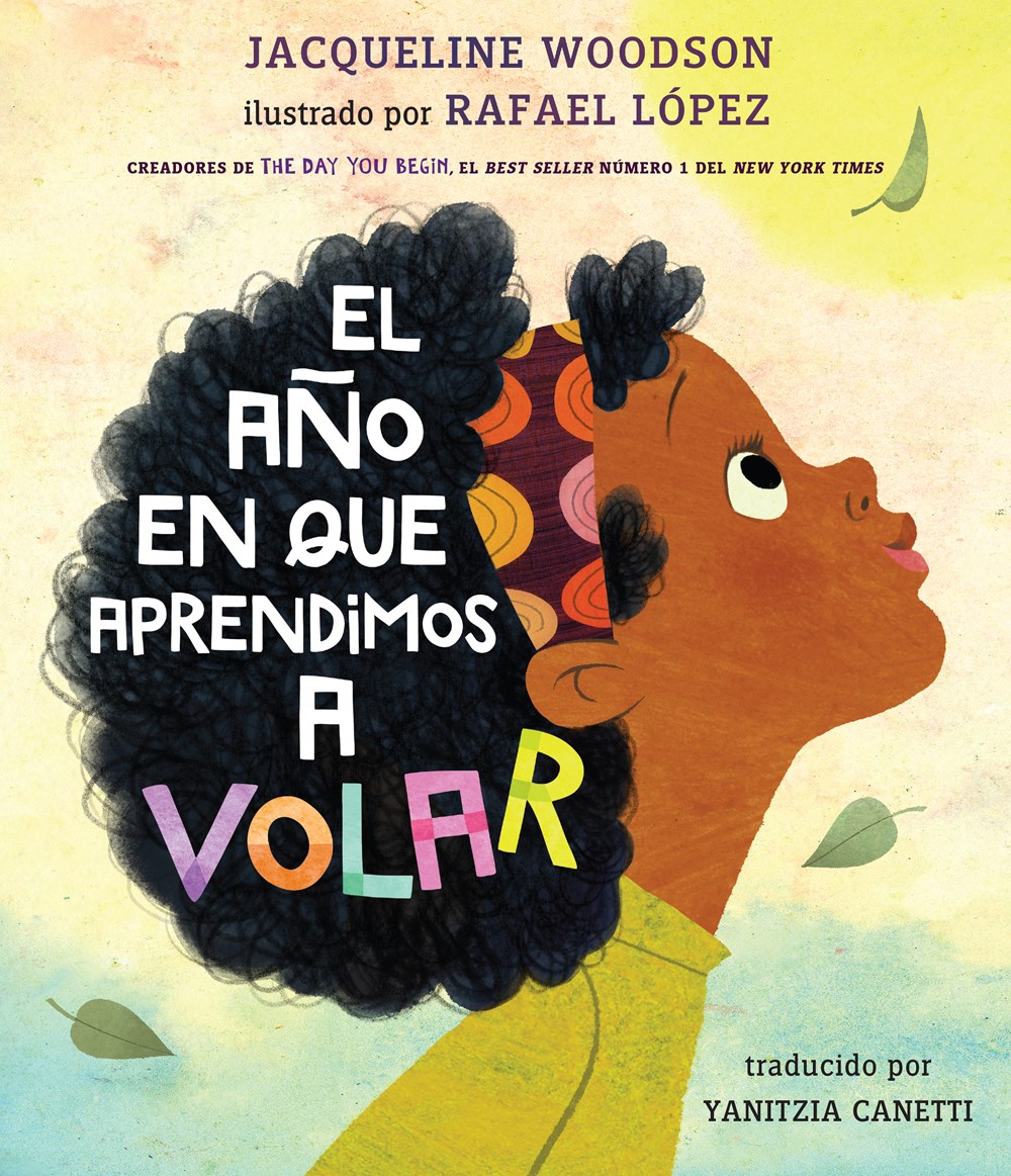 El año en que aprendimos a volar (The Year We Learned to Fly