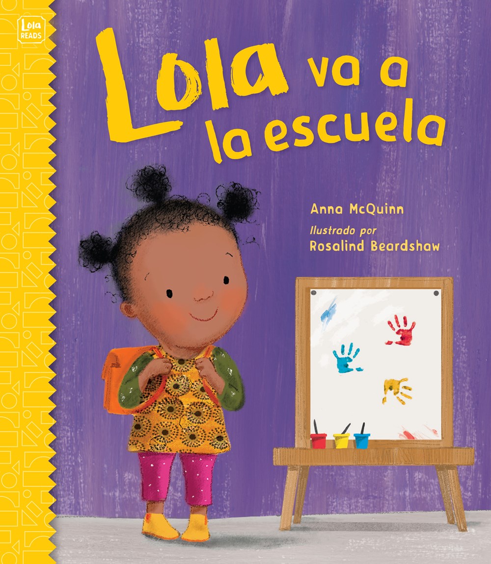 Lola va a la escuela (Lola Goes to School