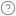 question-mark