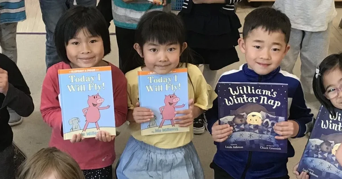 First Book Canada Leadership