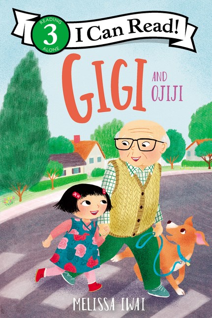Gigi and Ojiji  (I Can Read