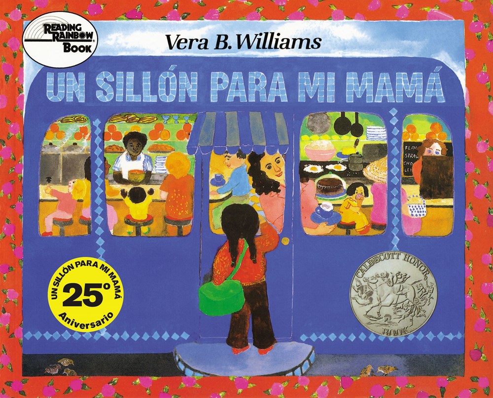 Un sill&#243;n para mi mam&#225; (A Chair for My Mother