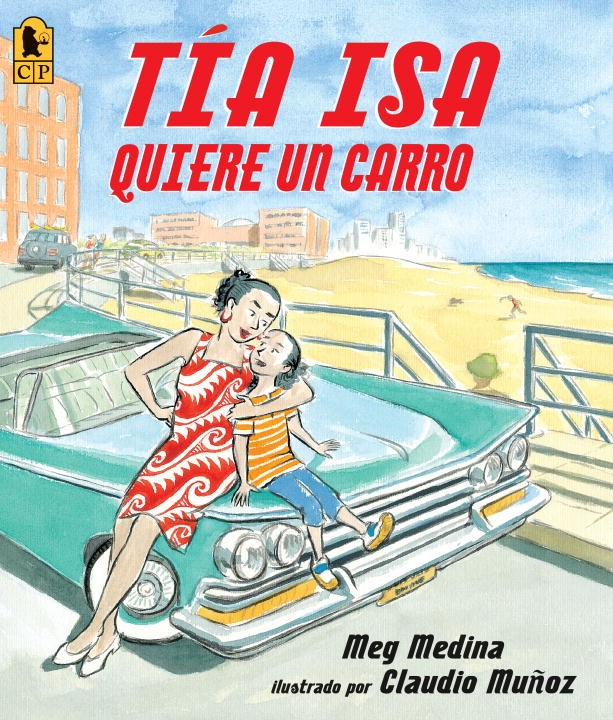 TÃ­a Isa quiere un carro (TÃ­a Isa Wants a Car
