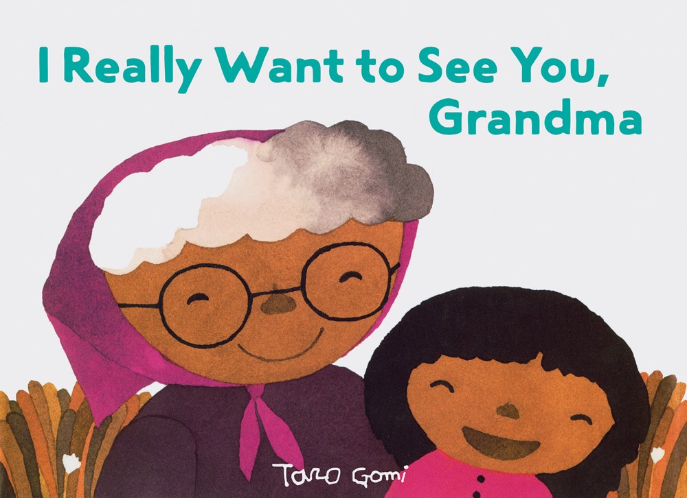 I Really Want to See You