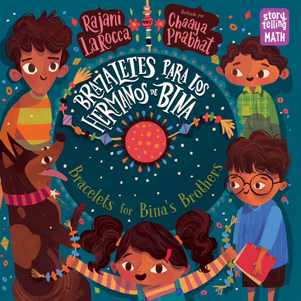Brazaletes para los hermanos de Bina / Bracelets for Bina's Brothers (Bilingual
