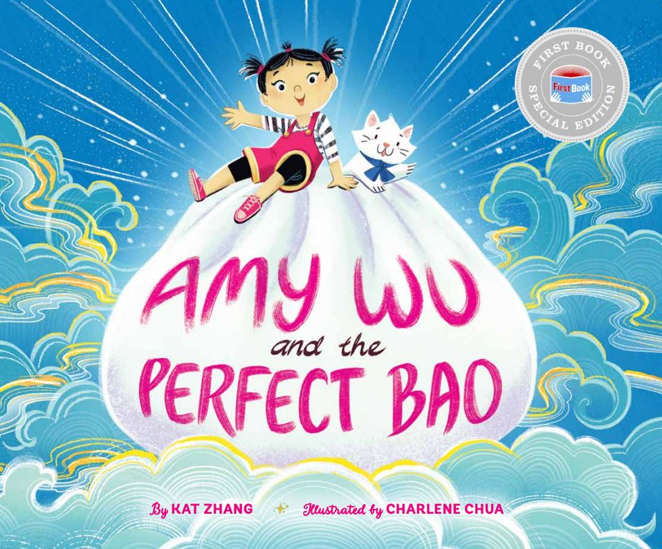 Amy Wu and the Perfect Bao (First Book Special Edition)